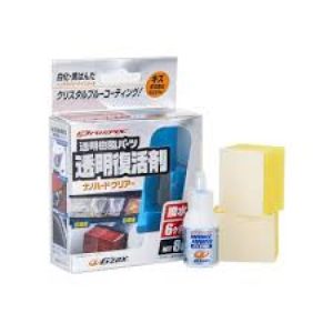 Soft99 03144 Nano coating