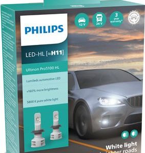 PHILIPS 11362U51X2 Lemputė, prožektorius