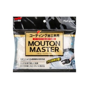 Soft99 04177 Washing glove