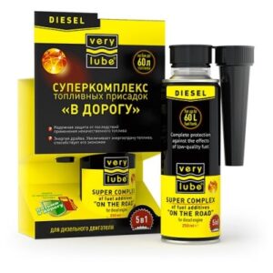 Kuro priedas VeryLube, 0.250 l