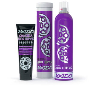 Tepalas XADO šarnyrams, 450ml